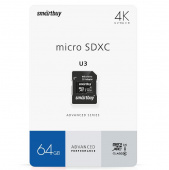 Карта памяти 64Gb microSDXC Card Ciass 10. Advanced U3. с адаптером. Smartbuy
