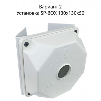 spbox-600x600