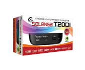 Цифровая приставка. SELENGA T20DI. DVB-T/T2/DVB-C/Wi-Fi, AC3. HD, 2USB. Для цифрового TV.